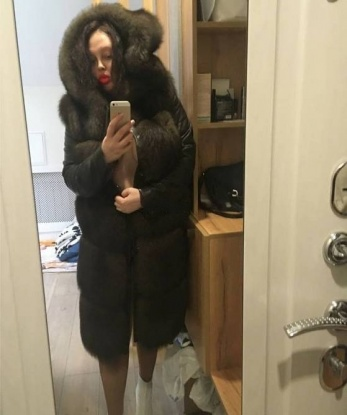Оксана