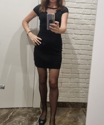 Алина