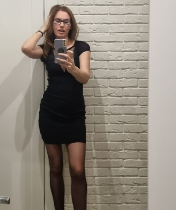 Алина